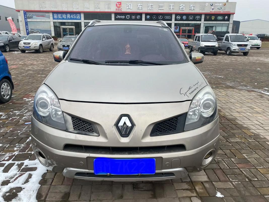 重庆298日产汽车与雷诺的合作，哈弗的低能耗柴油动力技术