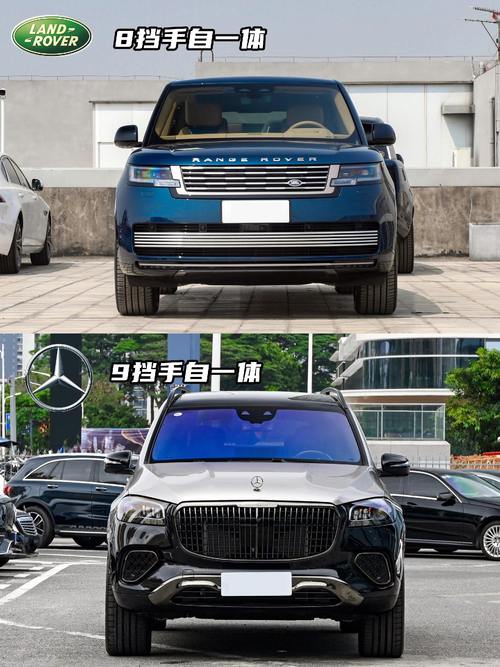 重庆298迈巴赫经典与现代的完美融合，路虎如何塑造独特的品牌形象